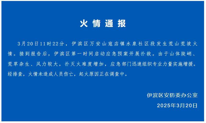 洛陽發(fā)布客戶端洛陽便民信息發(fā)布平臺