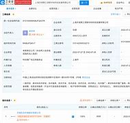 天域客戶(hù)端天域蒼穹傳奇電腦pc端下載