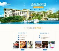 天域客戶端天域蒼穹傳奇電腦pc端下載-第2張圖片-太平洋在線下載 天域客戶端天域蒼穹傳奇電腦pc端下載-第2張圖片-太平洋在線下載