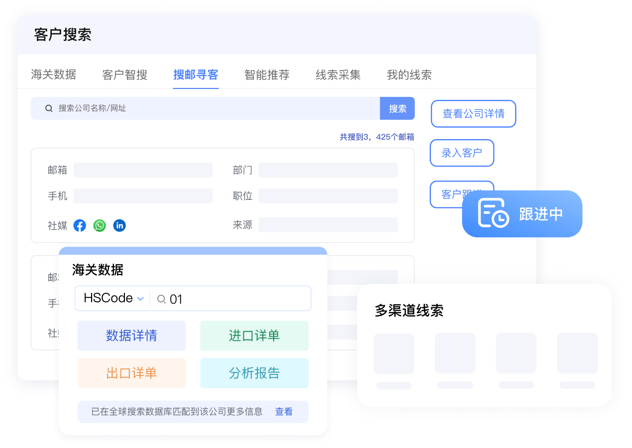 客戶端分頁實現(xiàn)請求分頁系統(tǒng)的設(shè)計與實現(xiàn)