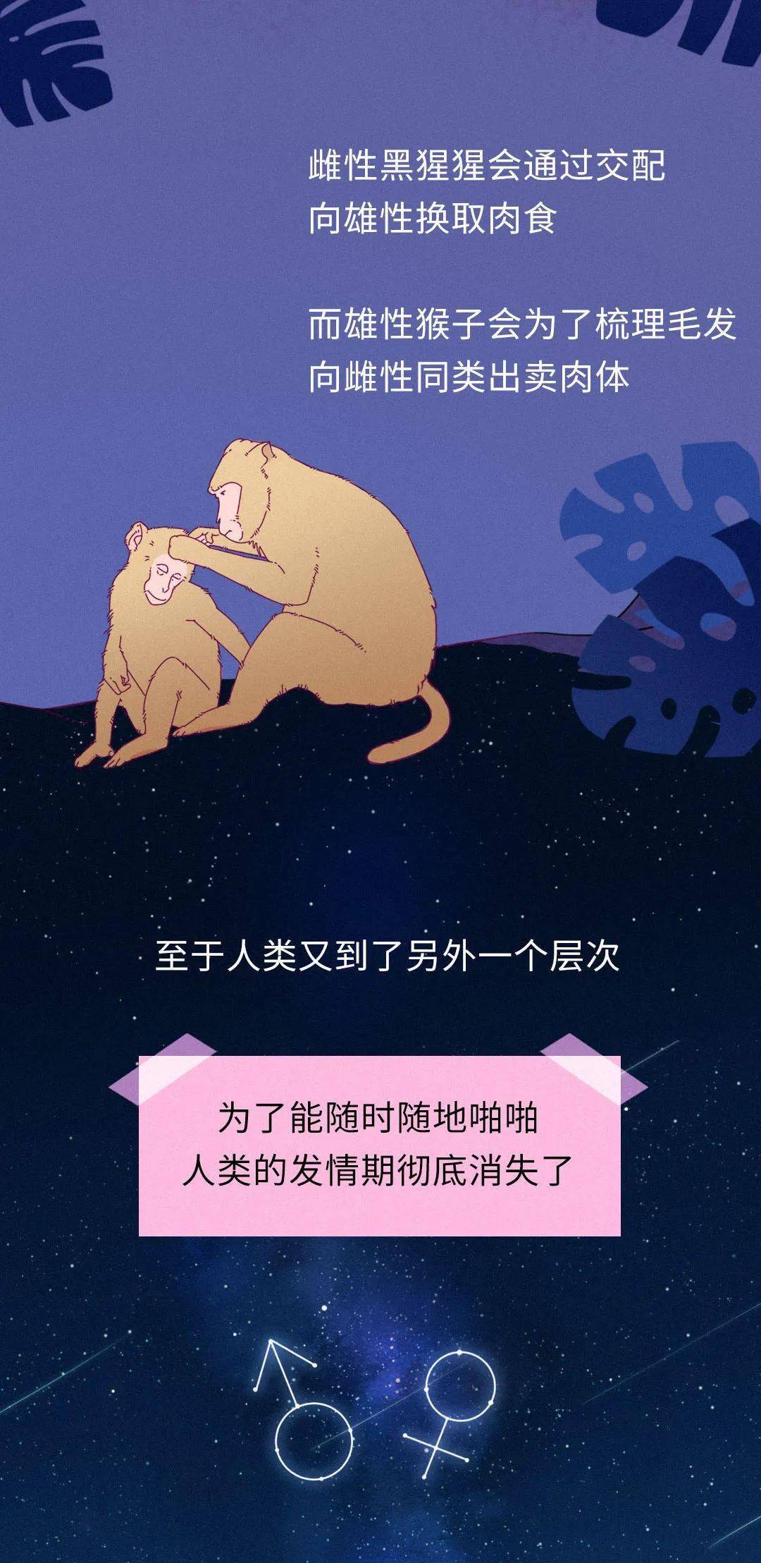 啪啪網(wǎng)手機版免費視頻超人對對碰在線觀看免費播放器2024中文版-第2張圖片-太平洋在線下載