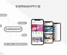 沃視界蘋果版千魚(yú)視界蘋果版-第2張圖片-太平洋在線下載 沃視界蘋果版千魚(yú)視界蘋果版-第2張圖片-太平洋在線下載