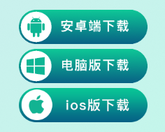finalcams安卓版下載finalcam行車記錄儀官網(wǎng)-第2張圖片-太平洋在線下載 finalcams安卓版下載finalcam行車記錄儀官網(wǎng)-第2張圖片-太平洋在線下載