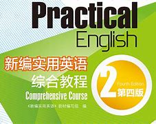 ismart學(xué)生版安卓ismart學(xué)生端電腦版官網(wǎng)-第2張圖片-太平洋在線下載
