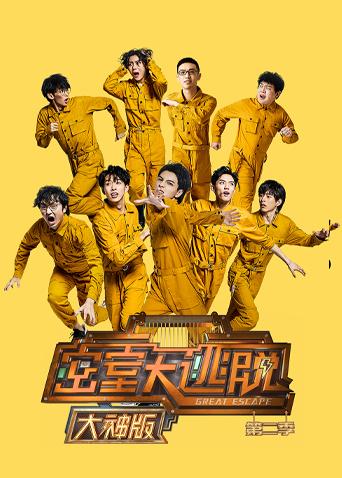 javpop.tv手機(jī)版的簡(jiǎn)單介紹-第2張圖片-太平洋在線下載