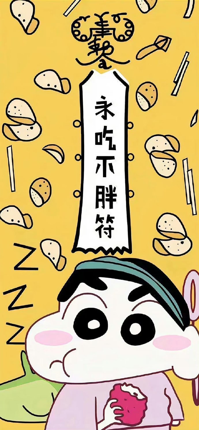 黃色手機(jī)版蘋(píng)果iphone14黃色5g手機(jī)促銷