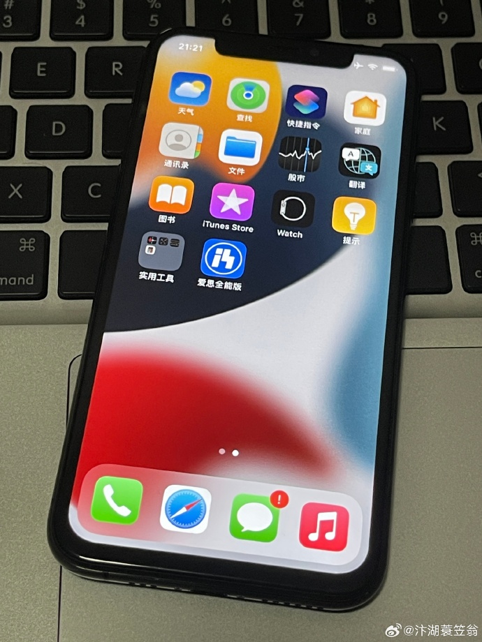 蘋果手機(jī)加強(qiáng)版蘋果手機(jī)官網(wǎng)購(gòu)買入口