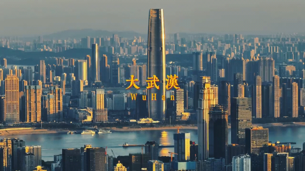 大河客戶端武漢大河網(wǎng)客戶端下載