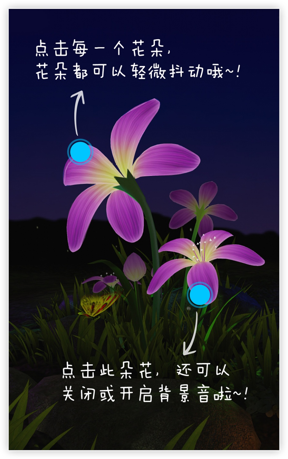 3d看圖軟件手機(jī)版3d軟件solidworks-第2張圖片-太平洋在線下載