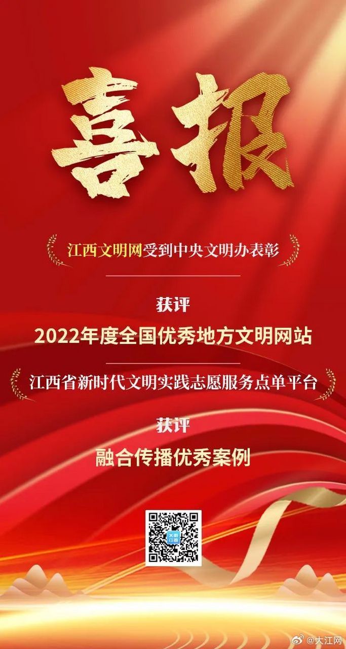 中國文明網(wǎng)手機版下載文明4中文版漢化版下載-第2張圖片-太平洋在線下載