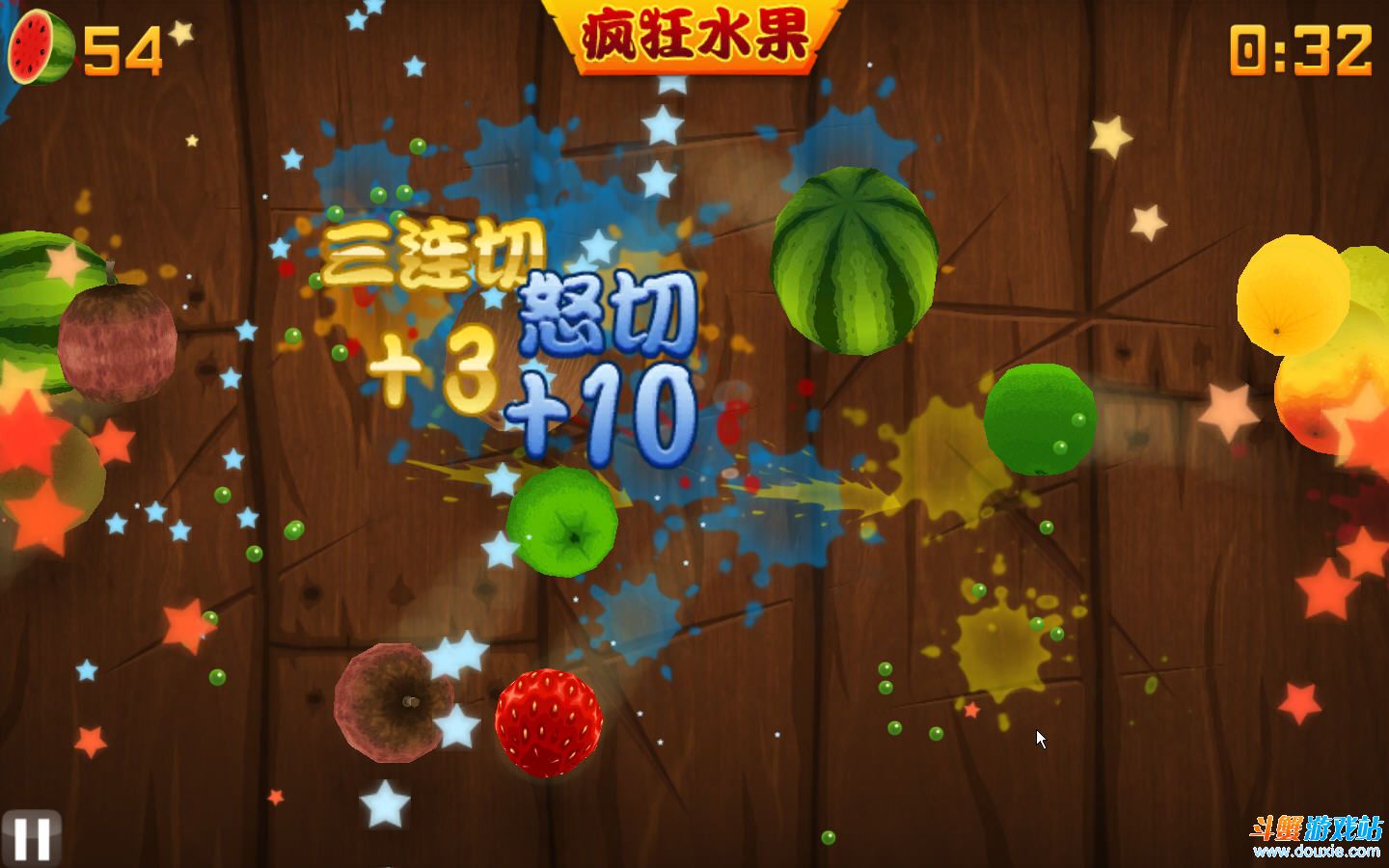 水果忍者2017蘋果版水果忍者foriphonev13