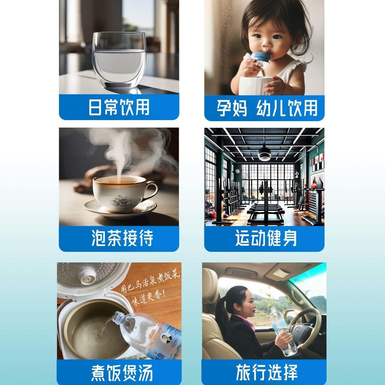 長壽巴馬客戶端為什么不建議去巴馬旅游