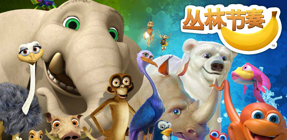 節(jié)奏叢林安卓版phigros離線單機apk下載