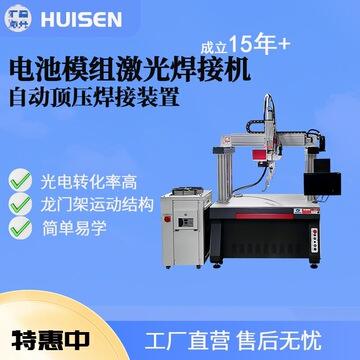 pvp客戶端模組pc客戶端手機(jī)版下載-第2張圖片-太平洋在線下載