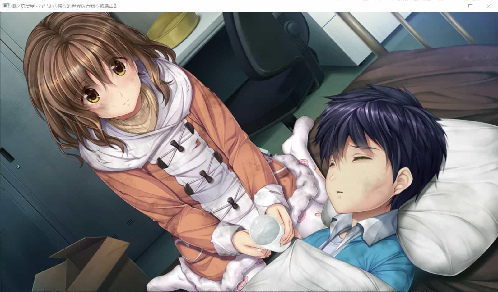 末世孤雄手機(jī)版漢化的簡(jiǎn)單介紹-第1張圖片-太平洋在線下載