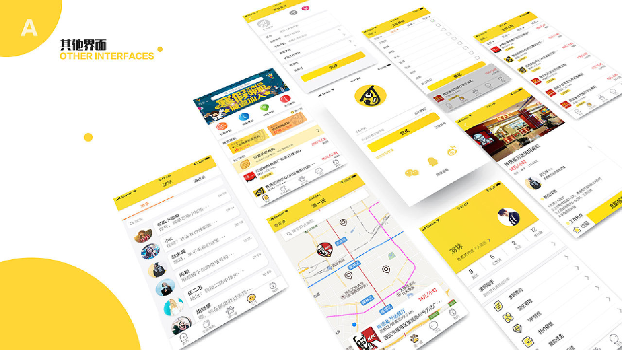 兼職狗客戶端兼職平臺(tái)home-第2張圖片-太平洋在線下載